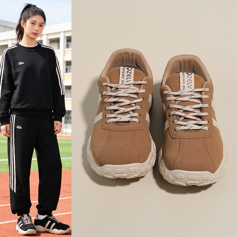 2026新款女款轻便钢头劳保鞋上班时尚好看软底久站不累钢包头冬季,居家日用,防护鞋,淘宝优惠券,粉丝福利购,淘宝优惠卷