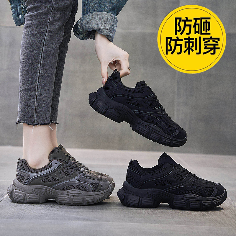 女士新款钢头劳保鞋轻便