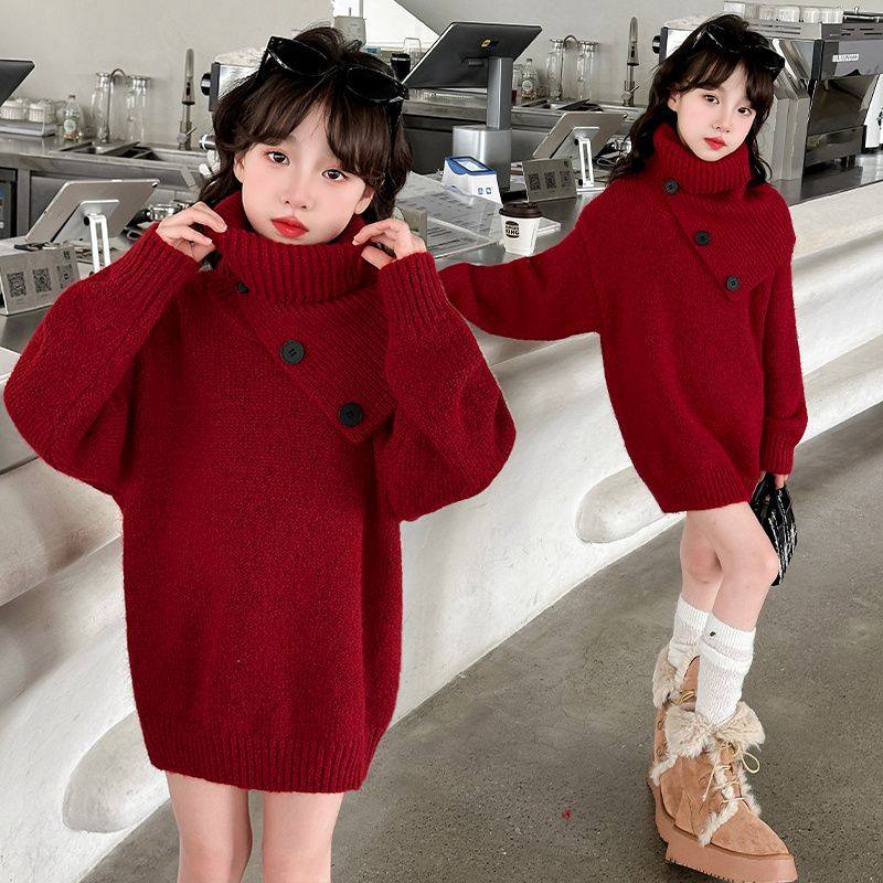 女童毛衣2026秋冬装新款儿童洋气针织连衣裙女大童高领加厚打底衫,童装/婴儿装/亲子装,连衣裙,淘宝优惠券,粉丝福利购,淘宝优惠卷
