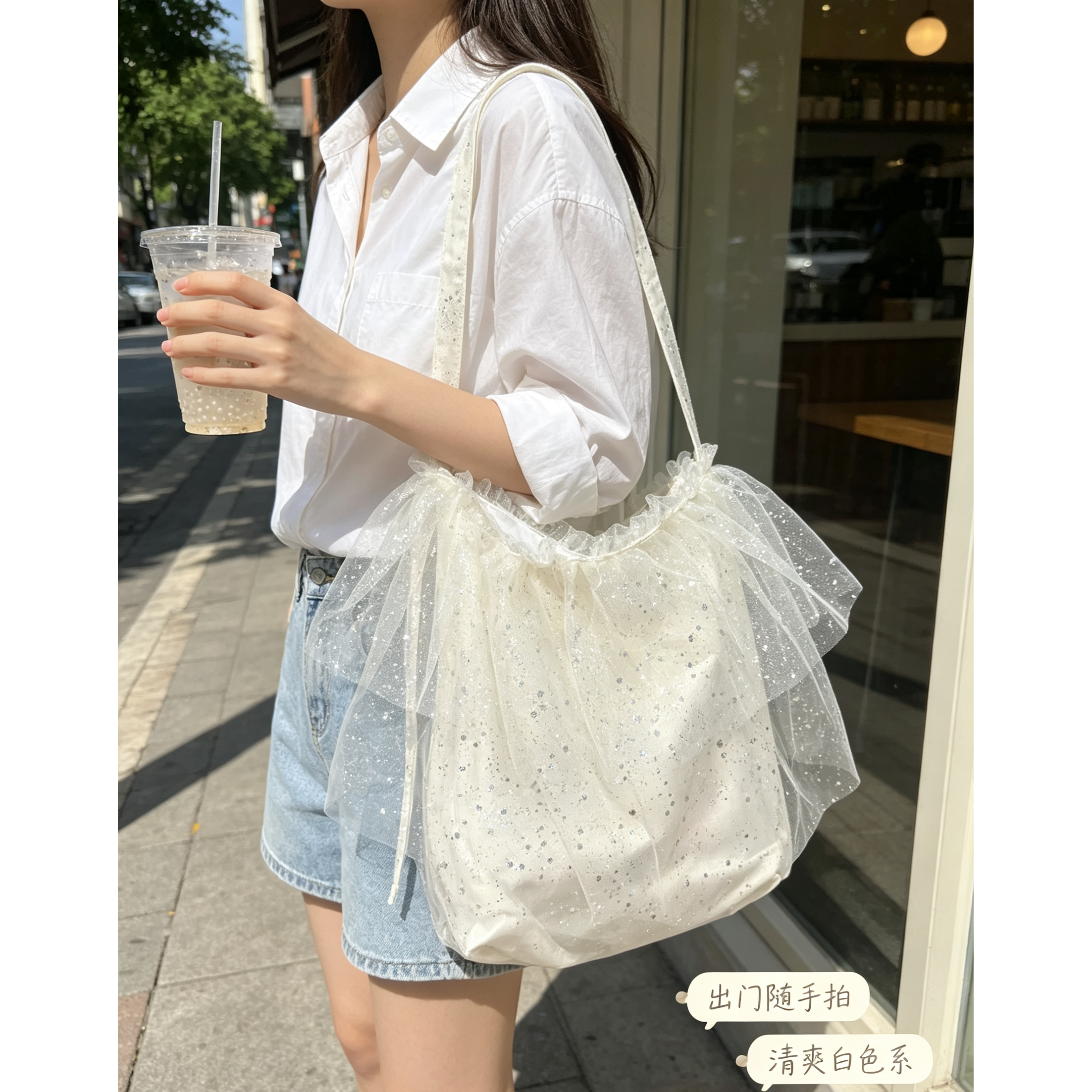 网纱托特包女夏日仙女大容量通勤