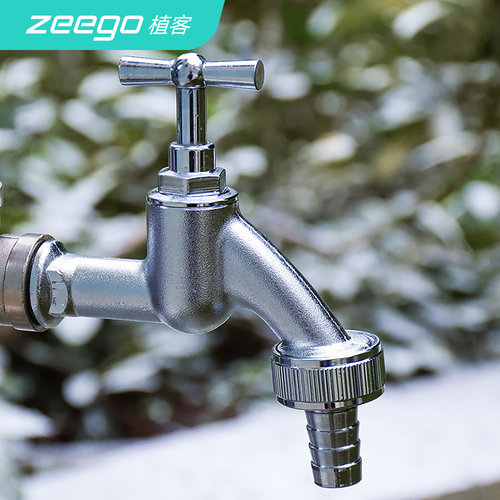 zeego/植客7100防冻全铜水龙头