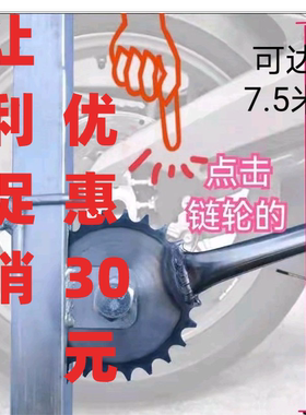 丰牌电锤支架升降式自动伸缩手动