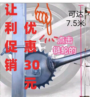 技丰牌升降电锤支架子自动伸缩吊顶打眼神器冲击钻打孔支架齿轮款