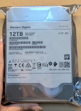 WD西数12TB HC520企业盘HUH721212ALE600服务器存储SATA机械硬盘