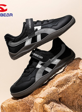 哈比熊儿童大头鞋2026秋季新款男童鞋子宽头宽脚休闲运动鞋女童鞋