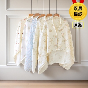 月子披肩春夏纯棉纱布喂奶遮挡斗篷产妇空调房保暖哺乳遮挡防走光