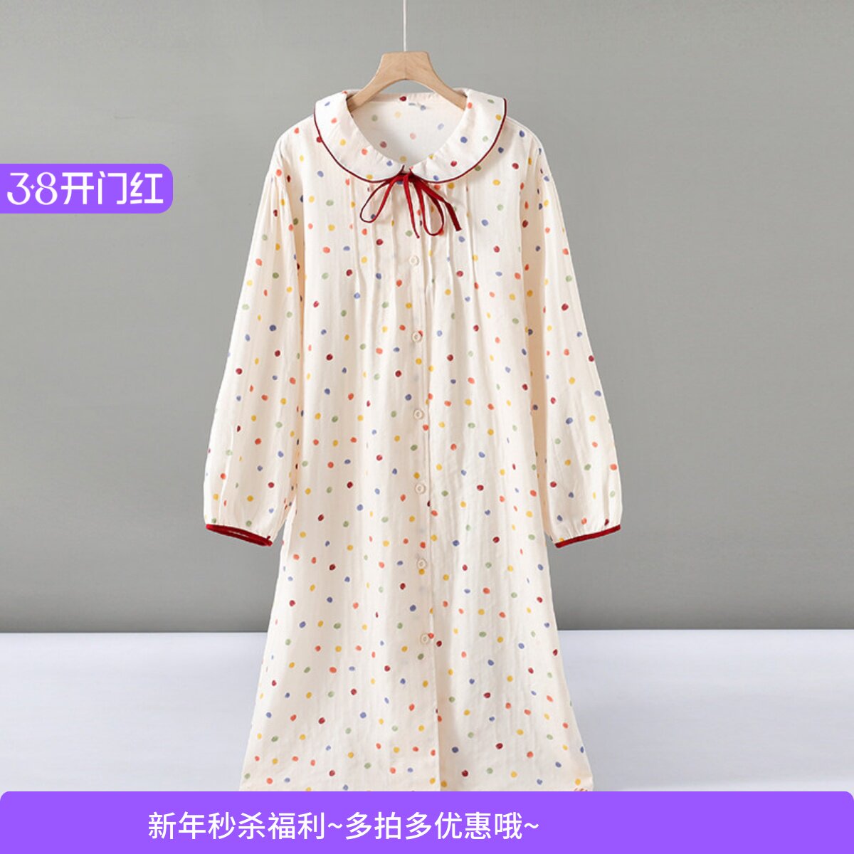 2026新款睡裙女纯棉双层纱布可爱长袖娃娃领可外穿女生中长款睡袍