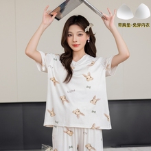 2025新款带胸垫睡衣上衣单件女夏薄款莫代尔棉T恤罩杯短袖家居服