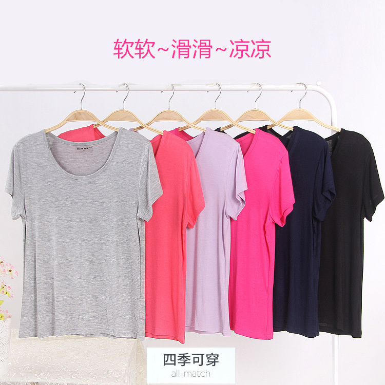 睡衣女夏季 短袖莫代尔纯棉大码打底衫薄款宽松家居服休闲T恤上衣在类目 女士内衣/男士内衣/家居服, 睡衣上装中 - 来自Buy2taobao.com提供专业的淘宝代购服务