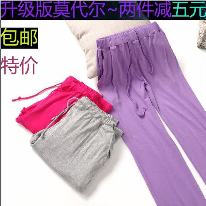 Pantalon pyjama jeunesse - Ref 714864 Image 1