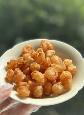 南东西 云南高山石硖桂圆干龙眼肉 原味去核桂圆肉  150g/瓶