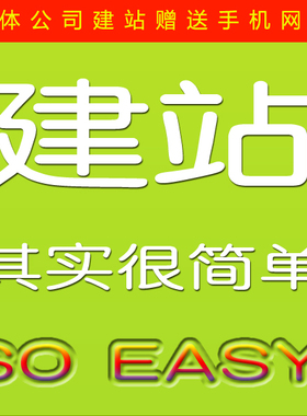 OA办公自动化|智能软|硬件集成开发|智能灯光控制|APP开发