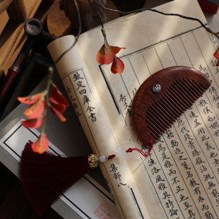 如意长命锁中式礼物镶银酸枝木梳子生日满月及笄新婚定情信物刻字