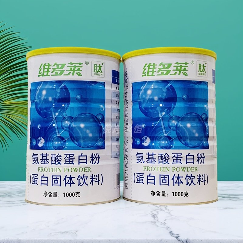 维多莱氨基酸蛋白粉1千克江西安顺堂蛋白粉,保健食品/膳食营养补充食品,大豆分离蛋白/混合蛋白,淘宝优惠券,粉丝福利购,淘宝优惠卷