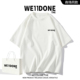 WE11DONE 汗衫 THE小众韩国重磅纯棉短袖 T恤男2026夏凉感透气短袖