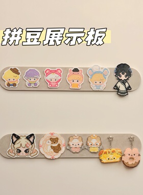 拯救家里光秃秃的大白墙！