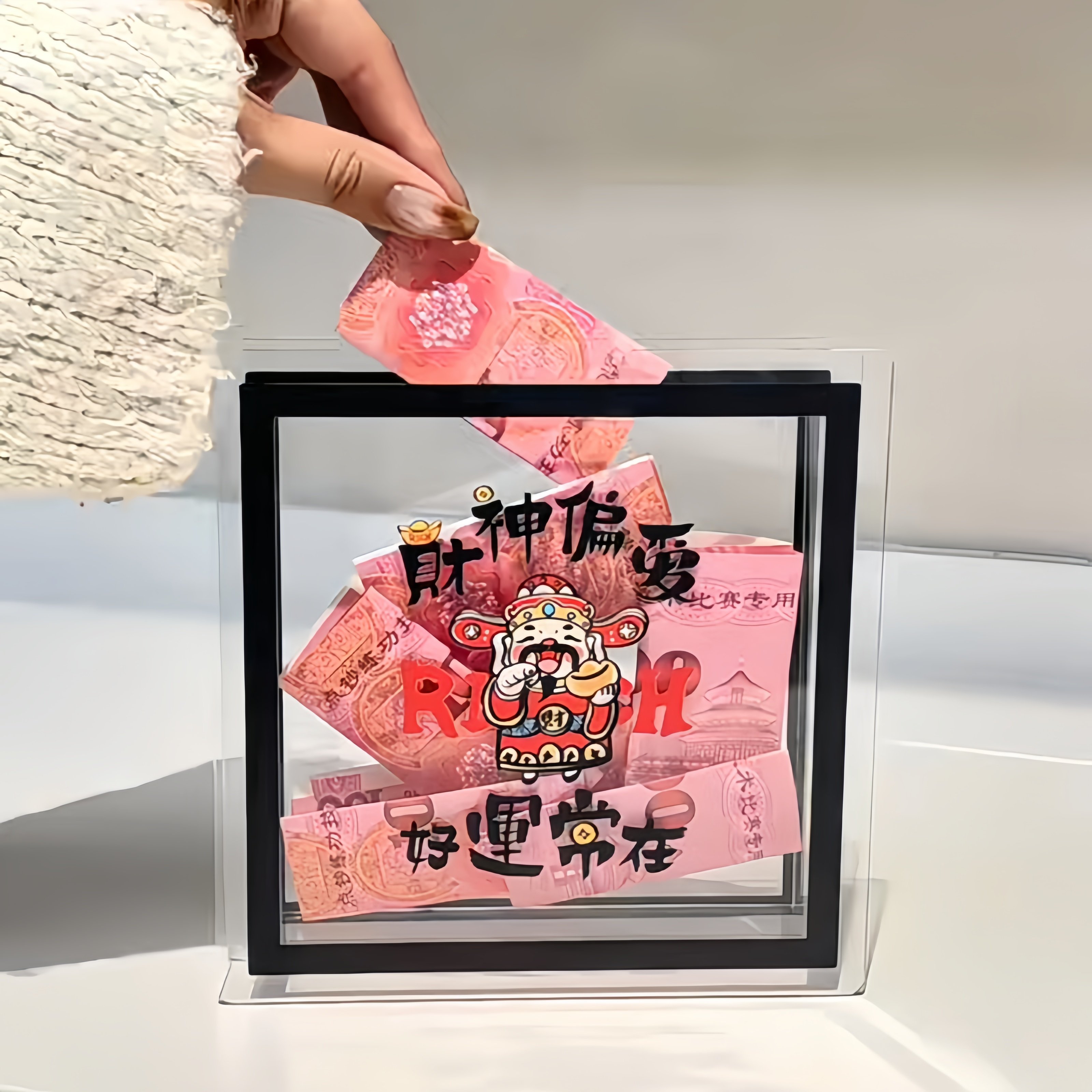 【好运常在】财神偏爱存钱罐入户玄关装饰摆件相框存钱罐新年装饰,家居饰品,桌面摆件,淘宝优惠券,粉丝福利购,淘宝优惠卷
