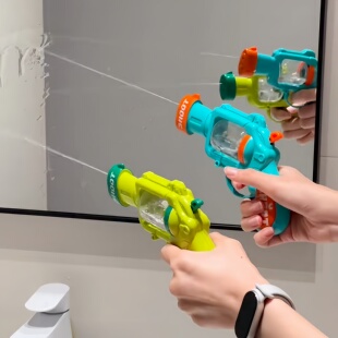 可以拐弯的水枪！儿童左轮水枪滋水小玩具夏日海边泳池打水仗神器