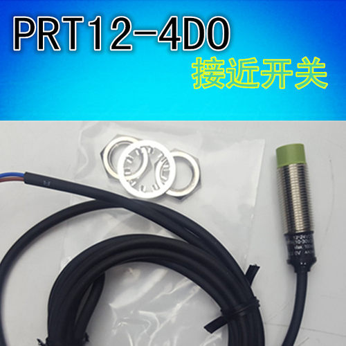 实物图拍摄 厂家直销，专业的技术，采用进口芯片，做工精细，性能稳定，大量现货批发价销售