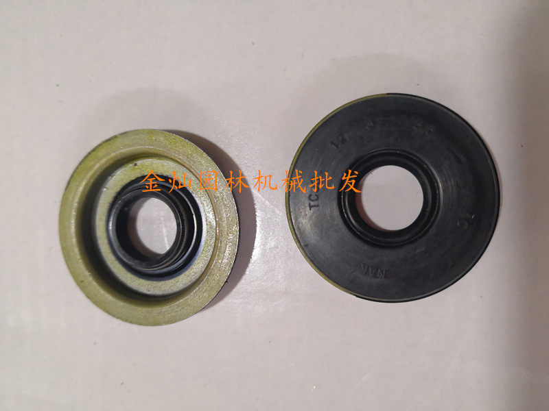 共立350TES单手油锯油封CS350-WES伐木锯配件