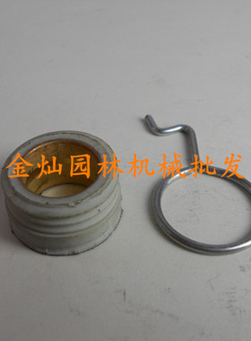 STIHL斯蒂尔MS250机油泵蜗杆卡簧 斯蒂尔款MS210/230/250油锯配件
