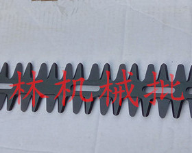 KS360绿篱机双刃刀片 375单刃刀片 绿篱剪单双刀修枝剪配件