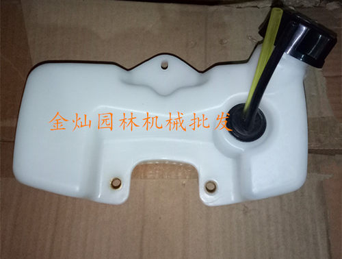 小松2300高枝油锯油箱SHT2300宽带绿篱机油箱 G26高枝锯油壶配件