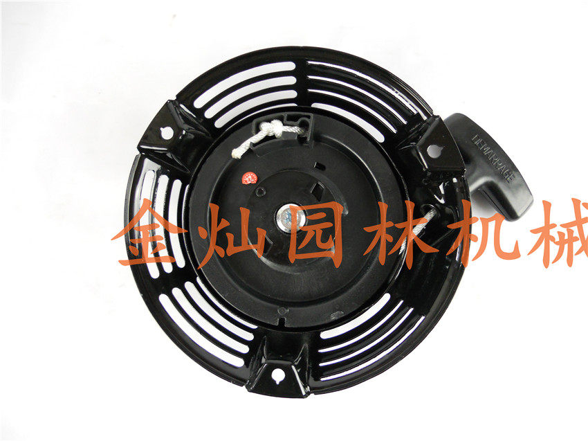适用于本田GXV160启动器/HRJ216草坪机启动总成/5.5割草机拉盘