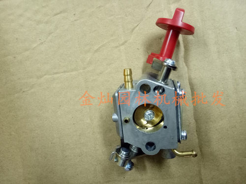 包邮富世华割灌机胡斯华纳543RS割草机化油器汽化器园林机械配件