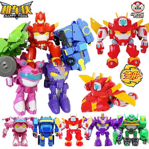 正版开心超人联盟玩具五合体