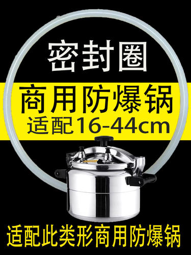 高压锅配件商用限压阀限压阀通用
