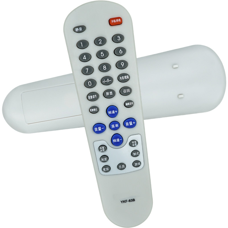 金普达适用于熊猫电视遥控器YKF-63B/C 29MF07 29MF05H 34M18 34M|msdalam kategori kehidupan elektrik, peralatan rumah lain, peralatan rumah yang lain - dari Buy2taobao.com untuk memberikan perkhidmatan ejen Taobao profesional membeli