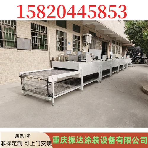 厂家隧道炉烘干线不锈钢网带丝印喷漆热缩管工业烤箱输送机流水线