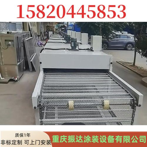 厂家重庆隧道炉烘干线节能环保烤炉烘箱五金件不锈钢网带流水线