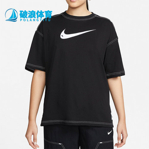 耐克正品女简约透气短袖上衣