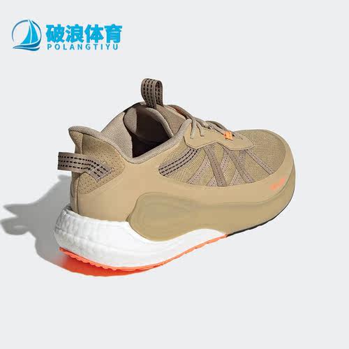阿迪达斯ALPHALAVA男女跑步鞋