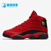 耐克正品 888164 Air Nike 高帮篮球鞋 Jordan AJ13男士 601