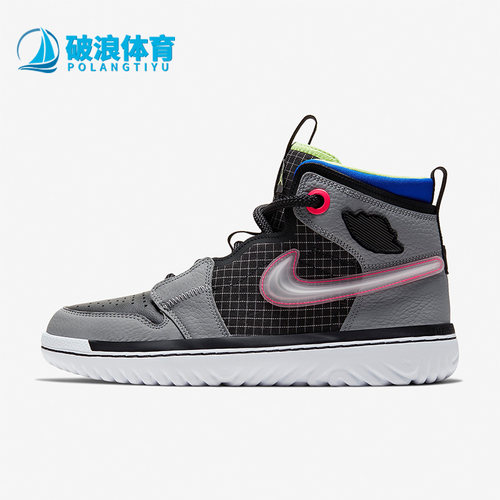 Nike耐克正品男士高帮篮球鞋