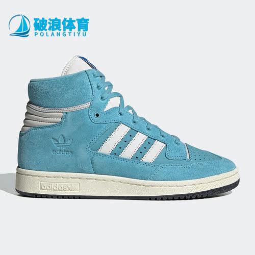 阿迪达斯正品男女通用板鞋