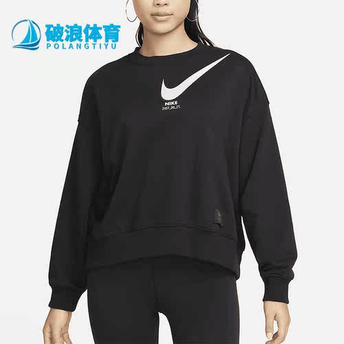 Nike/耐克正品春季新款女子圆领休闲套头卫衣DV8019-010