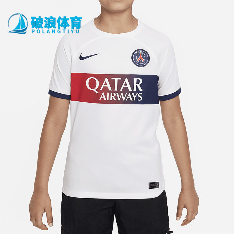 Nike/耐克正品夏季新款儿童运动透气休闲圆领短袖DX2767-101,童装/婴儿装/亲子装,T恤,淘宝优惠券,粉丝福利购,淘宝优惠卷