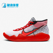 CQ7734 Nike 900 杜兰特12缓震男士 实战篮球鞋 耐克正品 KD12