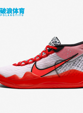 Nike/耐克正品KD12 杜兰特12缓震男士实战篮球鞋CQ7734-900