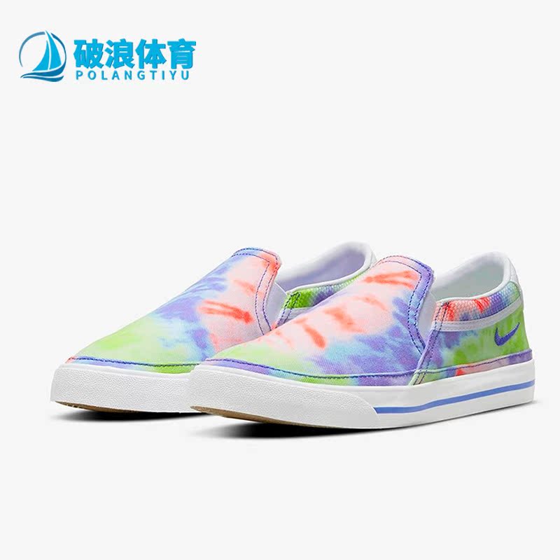 耐克夏季时尚低帮休闲板鞋