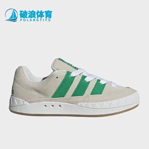 阿迪达斯三叶草男女休闲面包板鞋