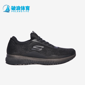Skechers/斯凯奇正品女士轻质透气低帮耐磨休闲运动鞋