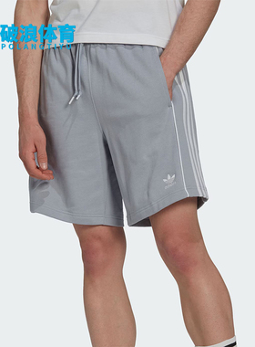 Adidas/阿迪达斯正品三叶草男士休闲宽松透气运动短裤HK7308