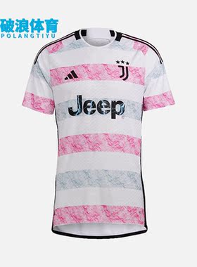 Adidas/阿迪达斯正品新款客场球员版男子短袖足球球衣HR8246