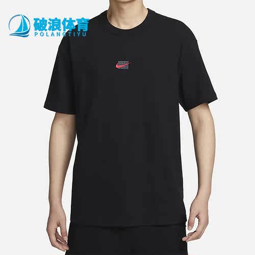 耐克正品男子运动短袖
