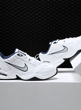 Nike/耐克正品AIR MONARCH4 IV M2K男女休闲运动复古跑步鞋415445